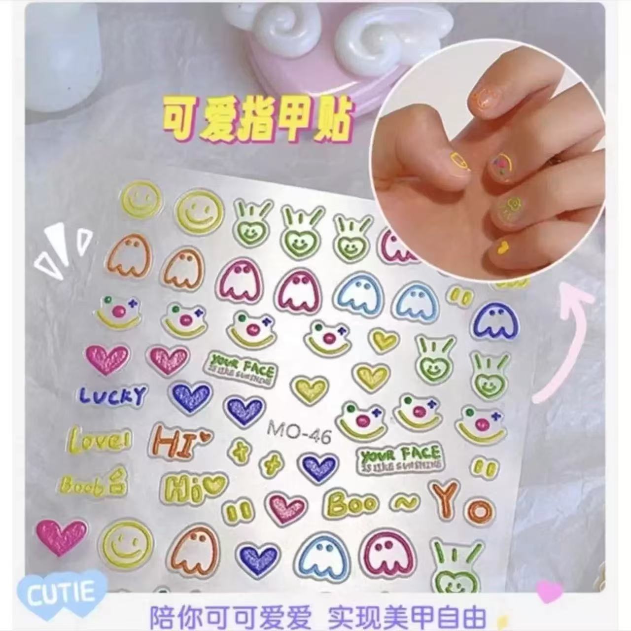 Nail Art Viral - Naklejki na paznokcie z motywem zwierząt