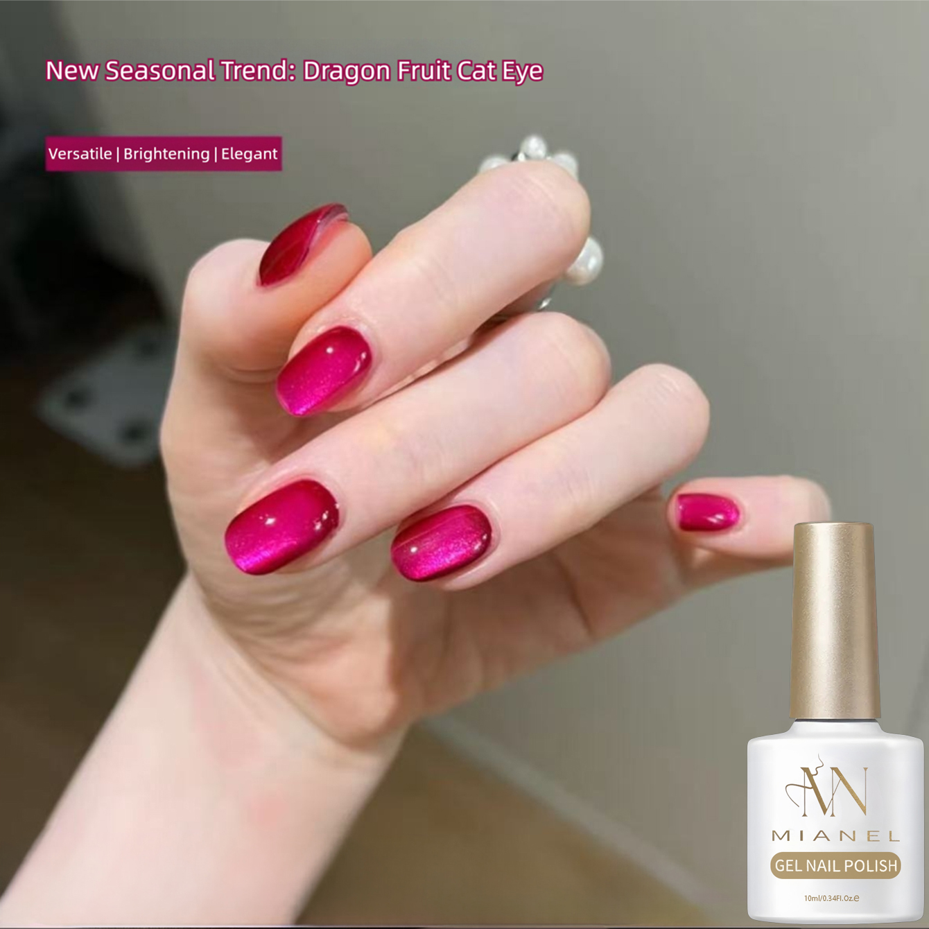 Nail Art Fuchsia - MIANEL 2026 Nowy żel do paznokci