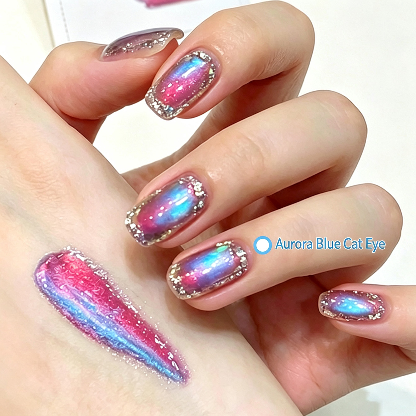 Lakier żelowy do paznokci Auro – Nail Art Cat Eye Pink recenzja i cena