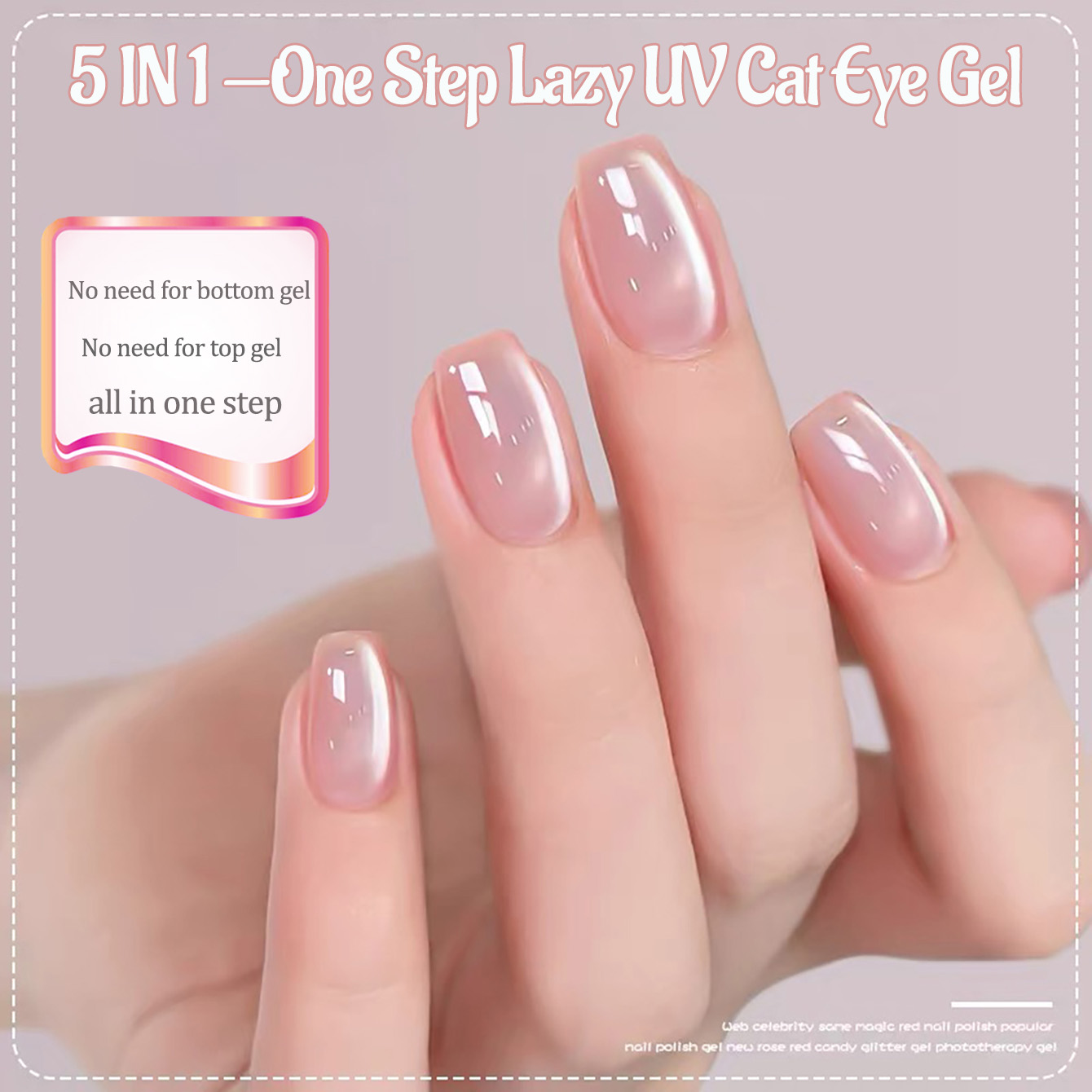 1 szt. PSK Ice Transparent Pin – Nail Art Cat Eye Pink recenzja i cena