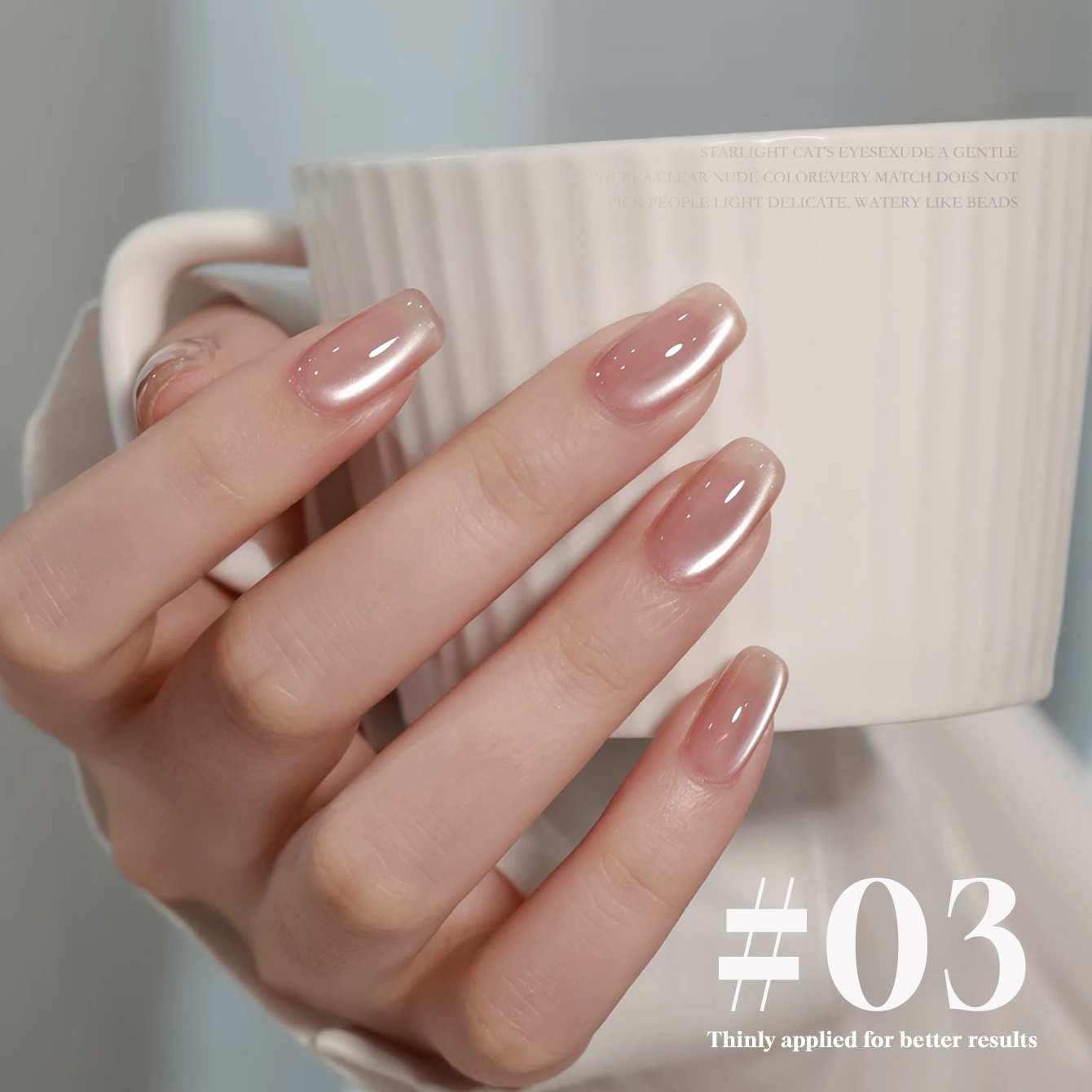 MIANEL 12ML Letni Lakier Hybry – Nail Art Pink Cat Eye recenzja i cena