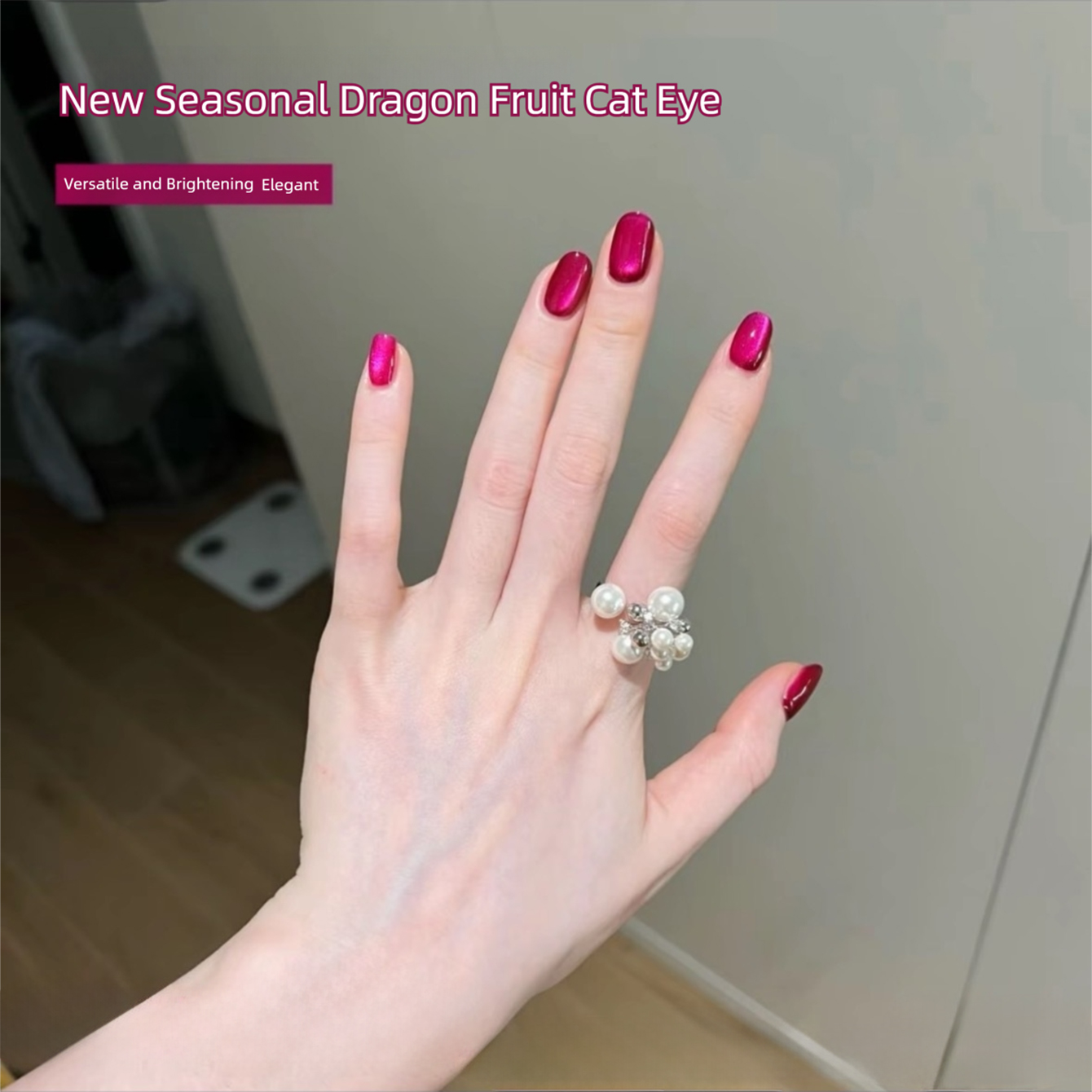 MIANEL 2026 Nowy żel do paznok – Nail Art Fuchsia recenzja i cena
