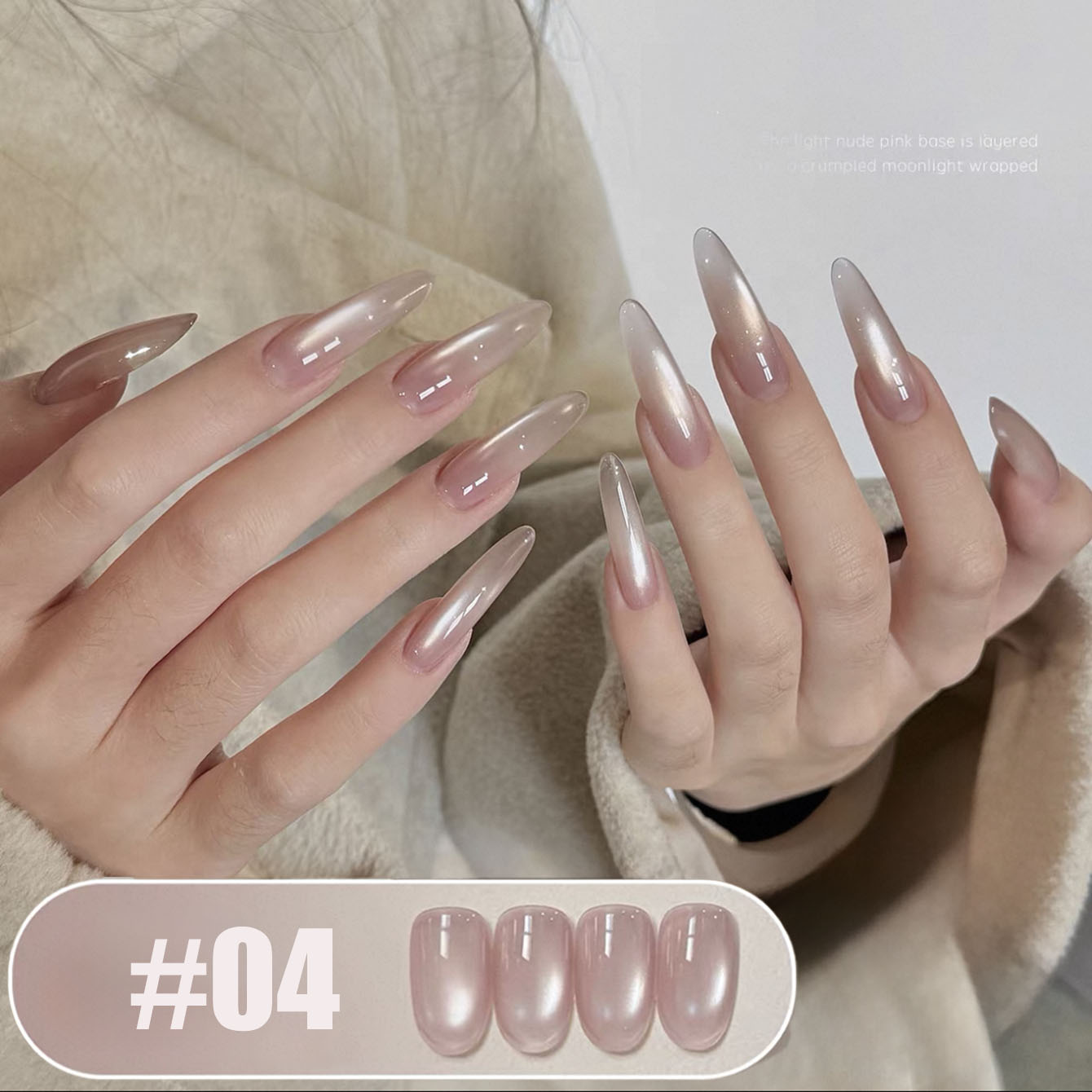 MIANEL 10ML Lakier Hybrydowy d – Nail Art Pink Cat Eye recenzja i cena