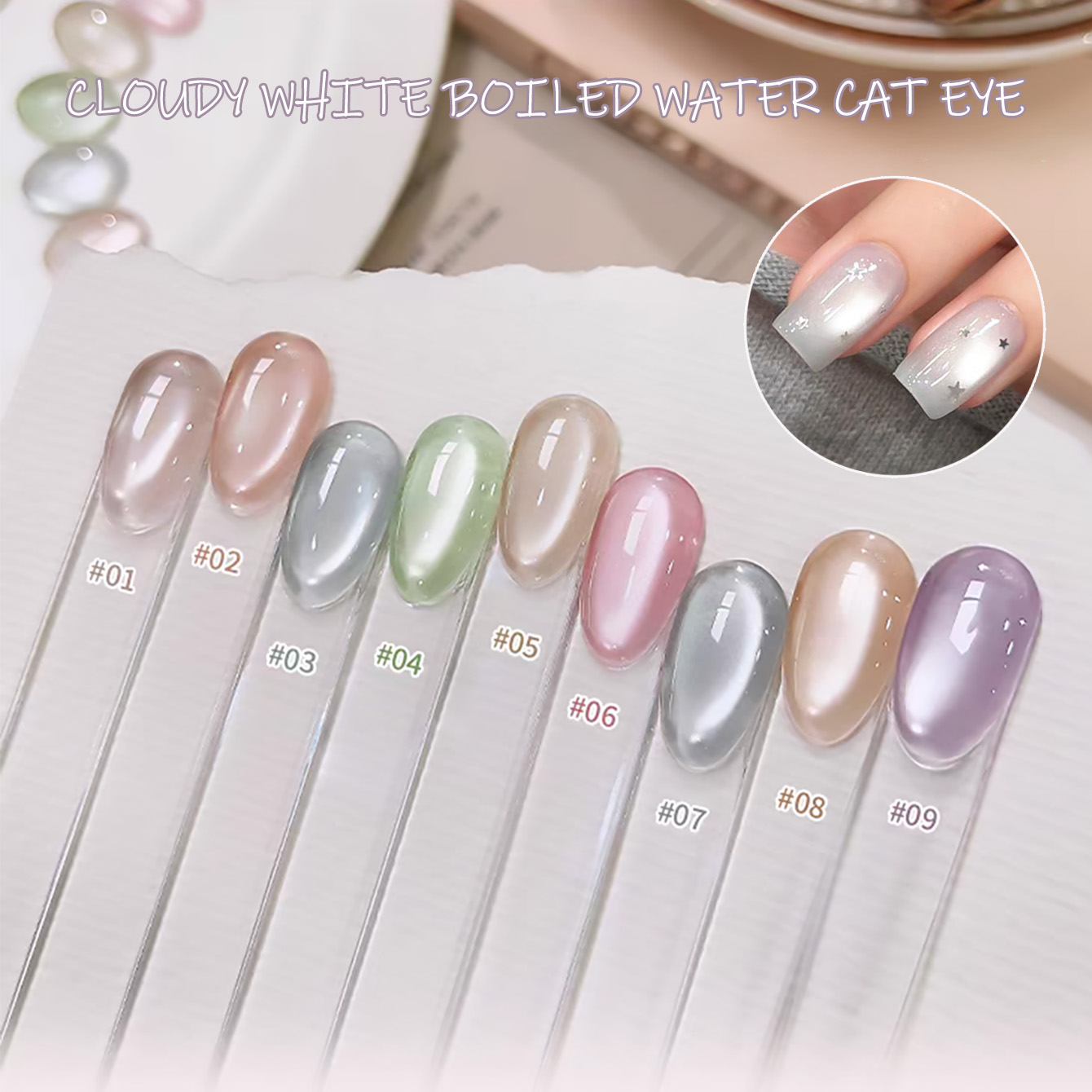 SHAKA 1 szt. Przezroczysty, pó – Nail Art Cat Eye Pink recenzja i cena